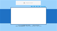 Desktop Screenshot of dgshengxin.com